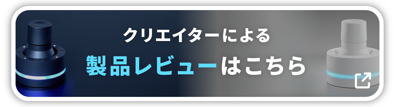 在庫大人気 BRAIN MAGIC 左手デバイス Orbital2 q4JNB-m10512398161